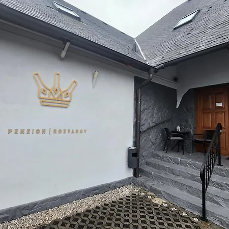 Penzion Rozvadov Гостевой дом Розвадов